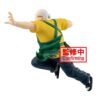 Figura Sakamoto Taro Vibration stars