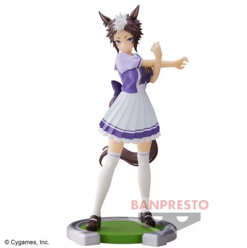 Figura Mejiro Ryan
