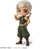 Qposket Uzui B Demon Slayer