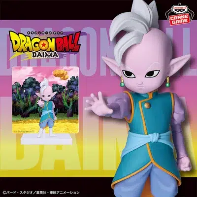 Figura Supremo Kaio
