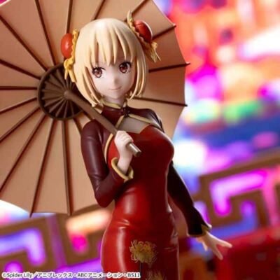 Figura Chisato Nishikigi Lycoris Recoil Luminasta China Style Ver.
