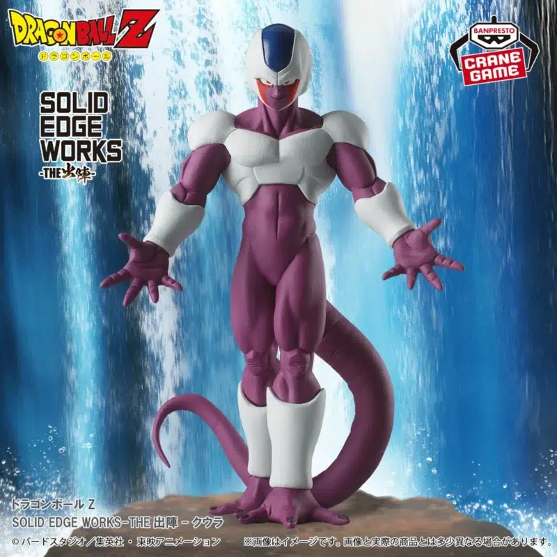 Figura Cooler Solid Edge Works