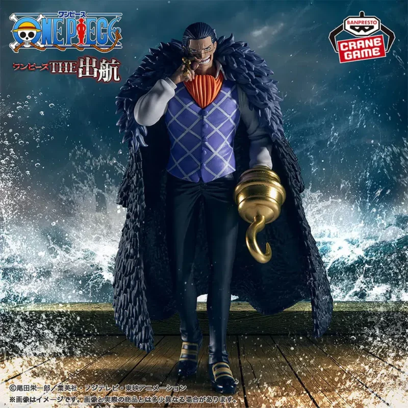 Crocodile The Sukko
