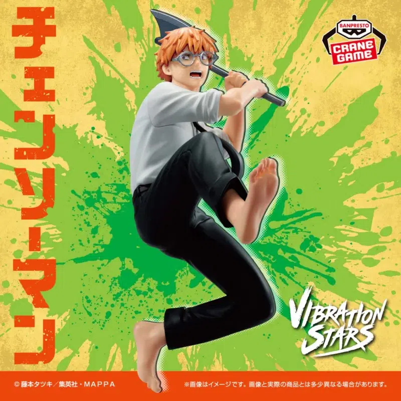 Figura Denji Chainsaw Man Vibration Stars