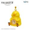 Figura fat chocobo
