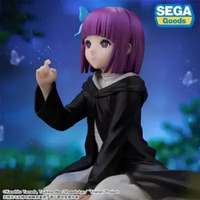 Figura Fern Frieren Yumemirize