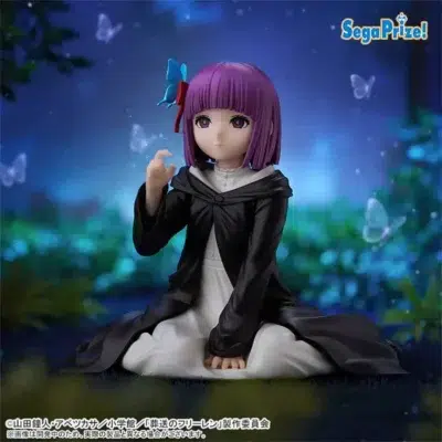 Figura Fern Frieren Yumemirize