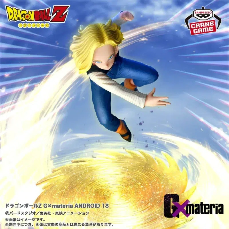 Figura Androide C18