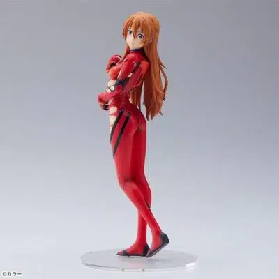 Figura Asuka Langlely SPM