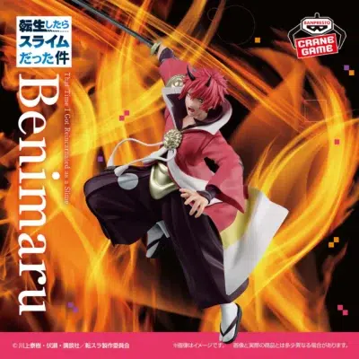 Figura Benimaru That Time I Got Reincarnated As A Slime