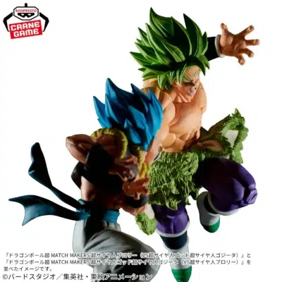 Figura Broly Match Makers