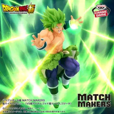 Figura Broly Match Makers