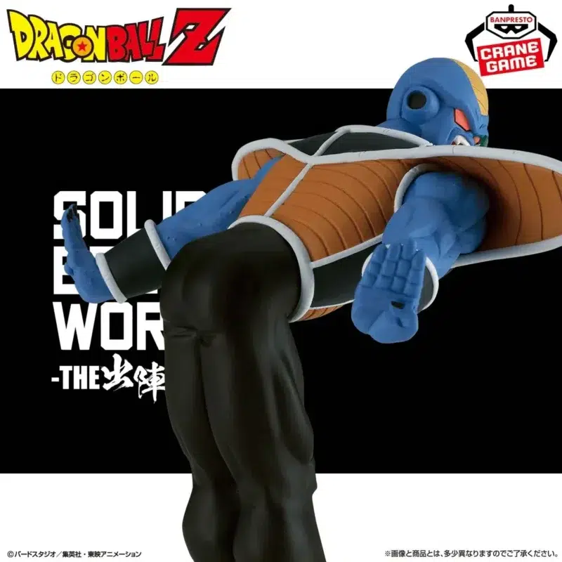 Figura Burter Solid Edge Works