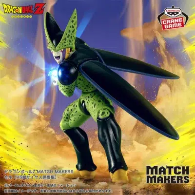 Figura Cell Match Makers