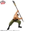 Figura Edward Newgate Grandista