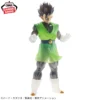 Figura Gohan Great Saiyaman