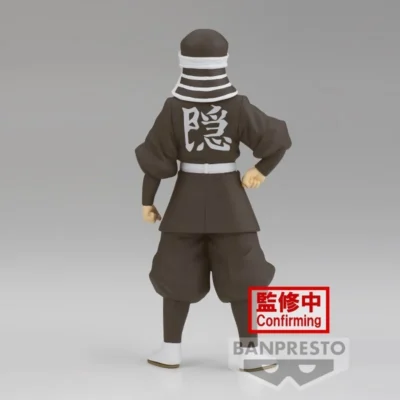 Figura Goto Vol 41