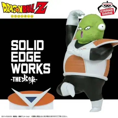 Figura Guldo Solid Edge Works
