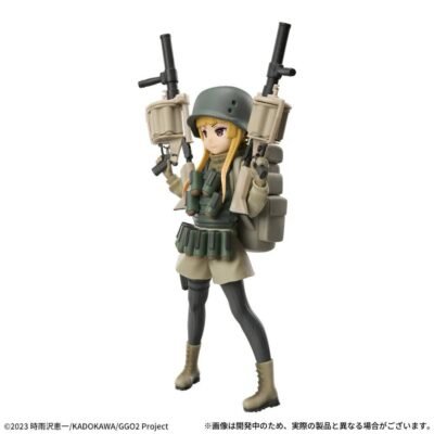 Figura Gun Gale Luminasta