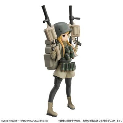 Figura Gun Gale Luminasta