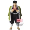 Figura Gyomei Himejima B Demon Slayer Demon Series Vol.16
