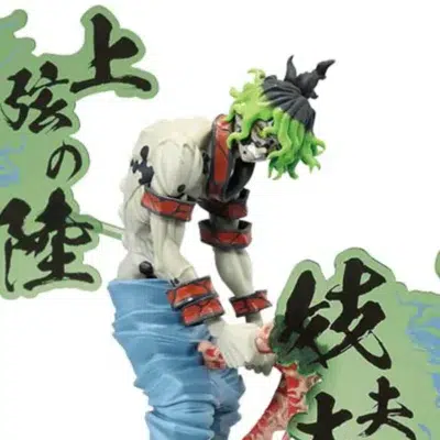 Figura Gyutaro EX