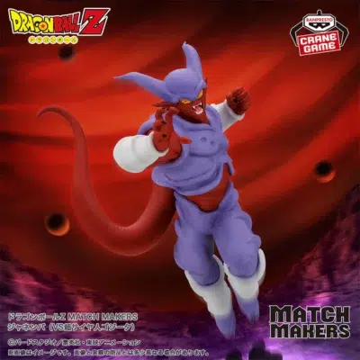 Figura Janemba Match Makers