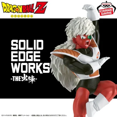 Figura Jeice Solid Edge Works