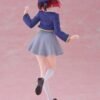 Figura Kana Arima Coreful