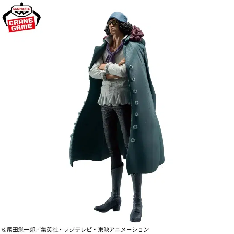 Figura Kuzan King of Artist