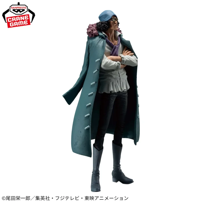 Figura Kuzan King of Artist