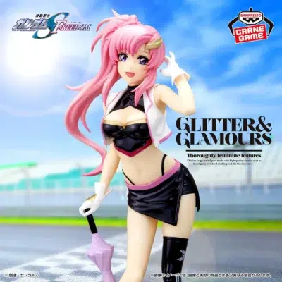 Figura Lacus Clyne Glitter and Glamours