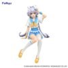 Figura Luo Tianyi Noodle Stopper