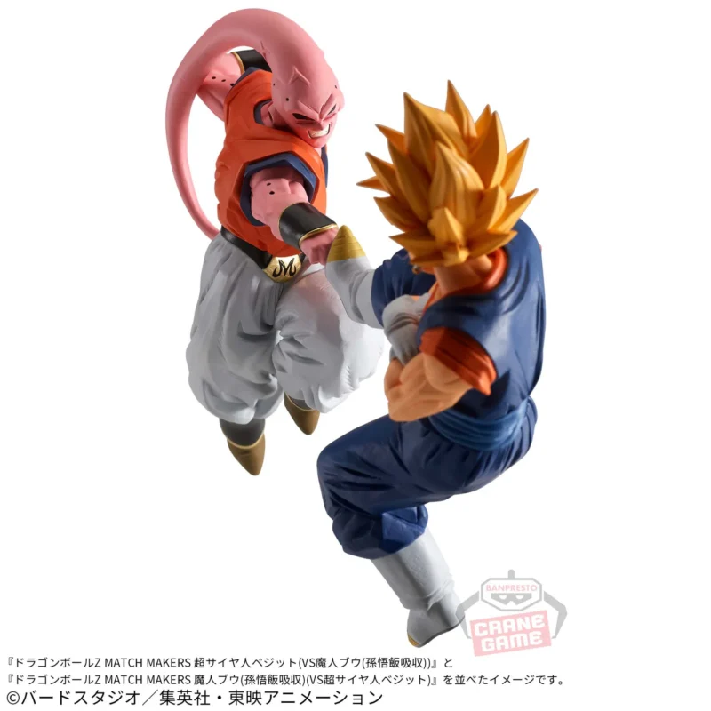 Figura Majin Buu Match Makers