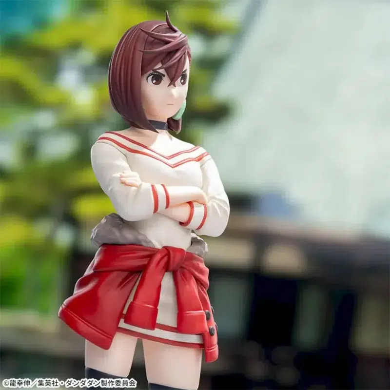 Figura Momo Luminasta