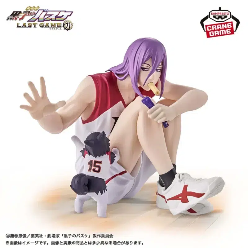 Figura Atsushi Murasakibara y Tetsuya Kuroko no Basket Last Game