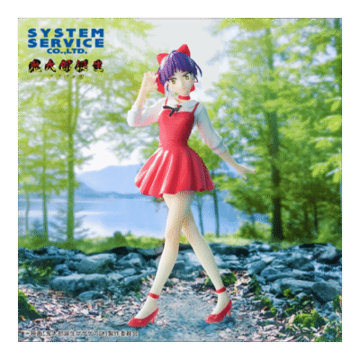 Figura Neko Musume