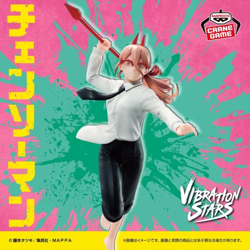 Figura Power Vibration Stars