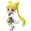 Qposket Usagi Tsukino