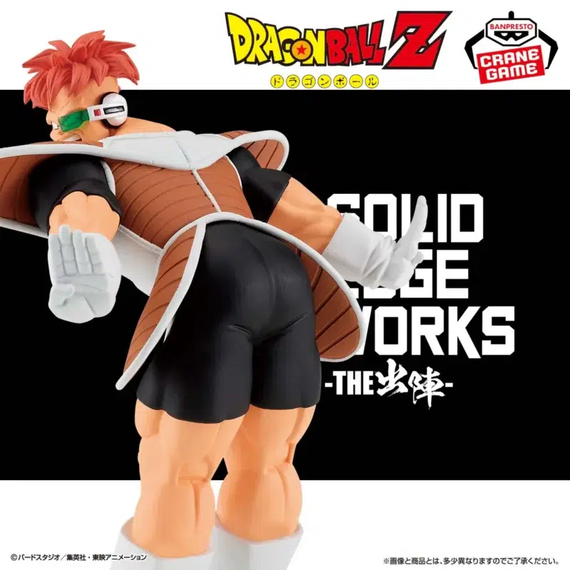 Figura Recoome