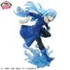 Figura Rimuru Tempest Effectreme