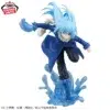 Figura Rimuru Tempest Effectreme