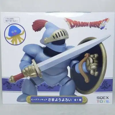 Figura samayou Dragon Quest