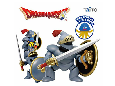 Figura Samayou Dragon Quest