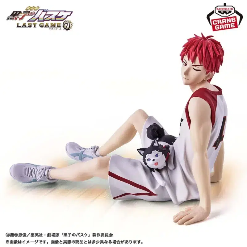 Figura Seijuro Akashi y Tetsuya Kuroko no Basket Last Game