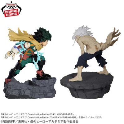 Figura Shigaraki Combination Battle