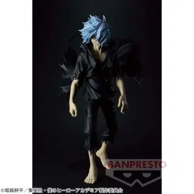 Figura Shigaraki DXF