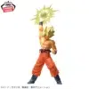 Figura Goku Gxmateria