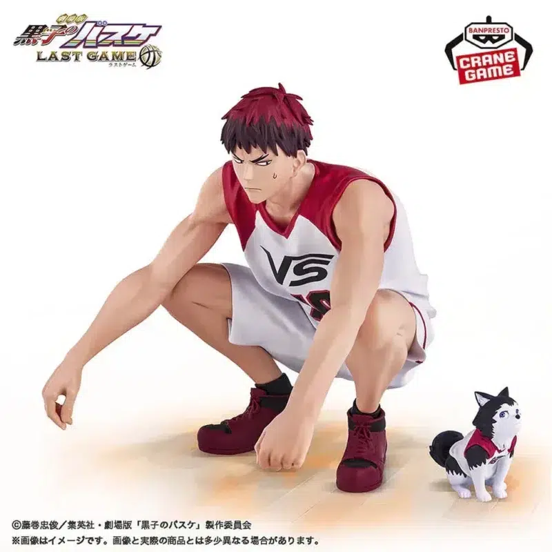 Figura Taiga Kagami y Tetsuya Kuroko no Basket Last Game