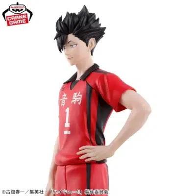 Figura Kuroo Tetsuro Haikyuu The Battle of the Garbage Dump